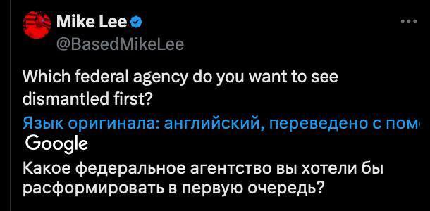 06.11.2024 -  dqxikeidqxiqxrant