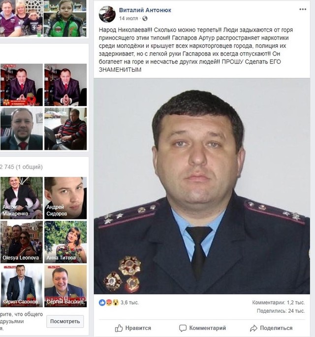 078 dqxikeidqxidqrant