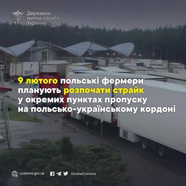 07.02.2024 -  dqxikeidqxiqrkant