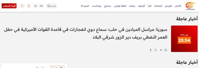 07.02.2024 -  dqxikeidqxidqrant