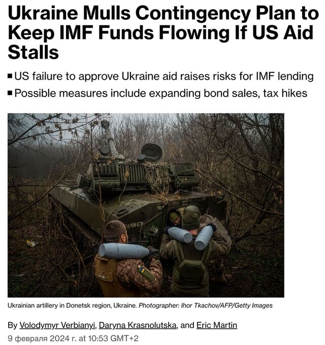 07.02.2024 -  dqxikeidqxidqrant