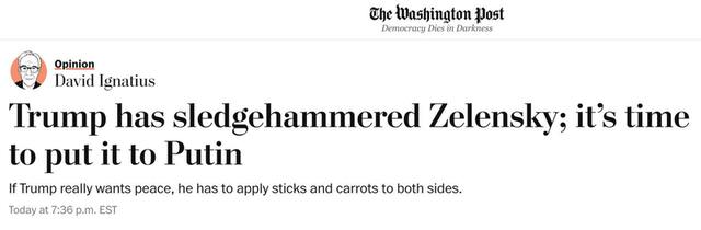 07.03.2025 - 0 dqxikeidqxidqrant