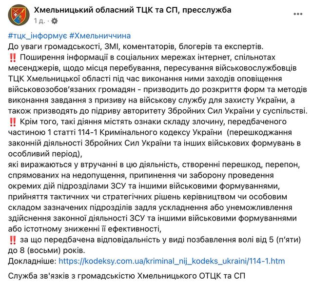 07.05.2024 -  dqxikeidqxidqrant