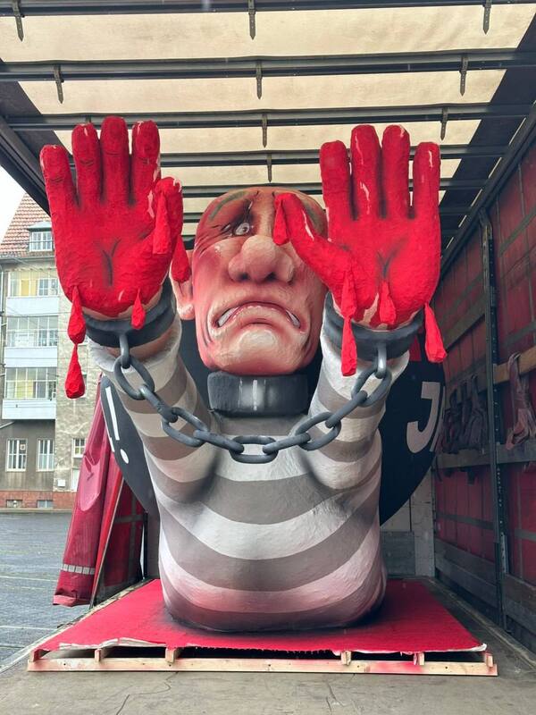 07.05.2024 -  dqxikeidqxidqrant