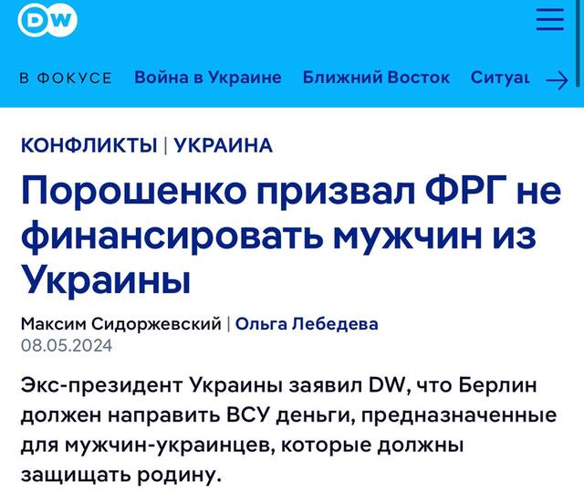 07.05.2024 -  dqxikeidqxiqtrant