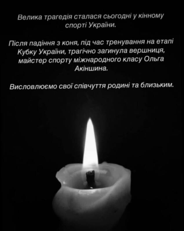 07.05.2024 -  dqxikeidqxidqeant