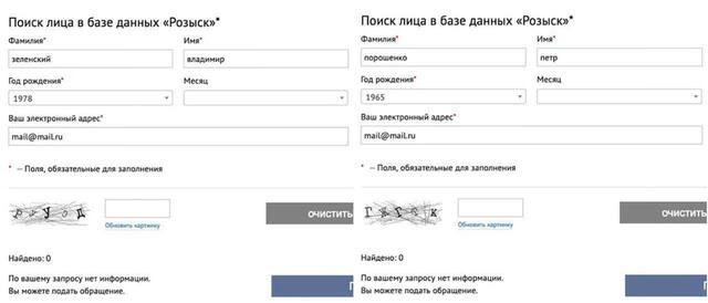 07.05.2024 -  dqxikeidqxidqrant