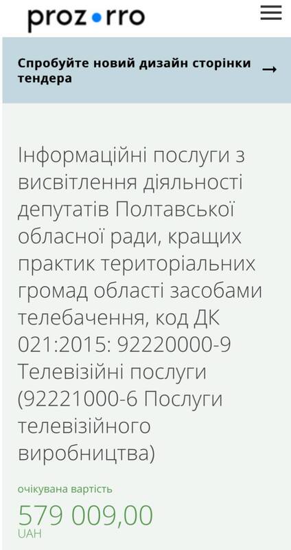 07.05.2024 -  dqxikeidqxidqrant