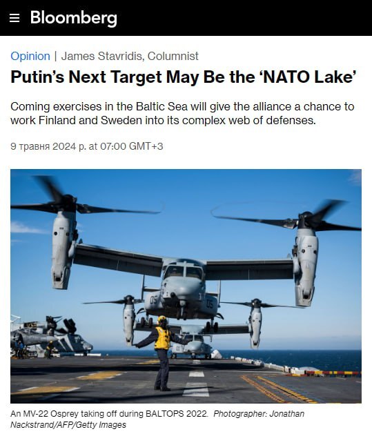 07.05.2024 -  dqxikeidqxidqrant