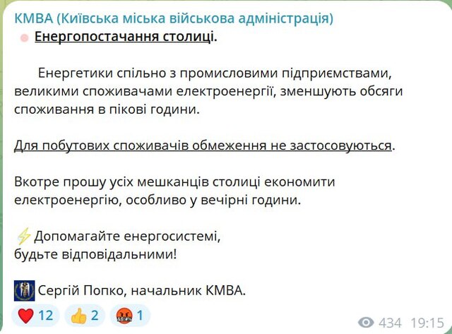 07.05.2024 -  dqxikeidqxidqrant