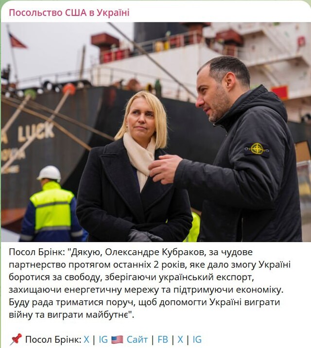 07.05.2024 -  dqxikeidqxidqeant