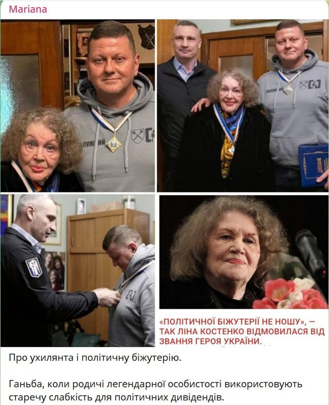 07.05.2024 -  dqxikeidqxidqrant