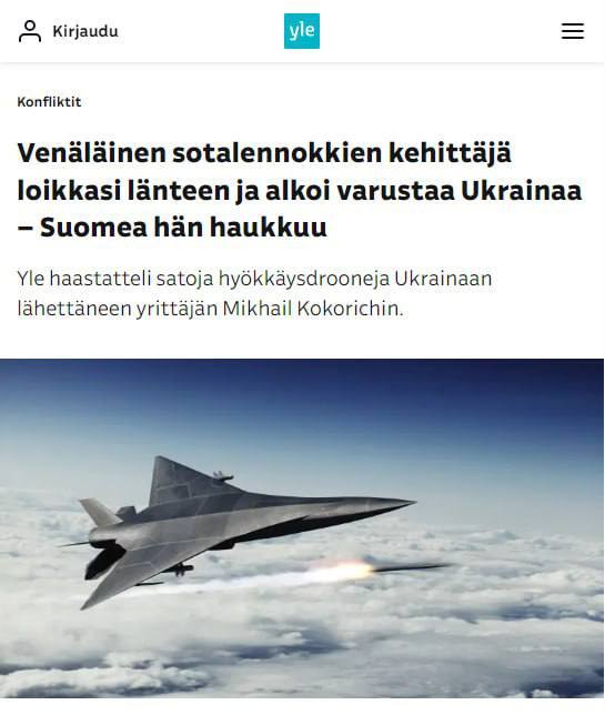 07.05.2024 -  dqxikeidqxiqexant