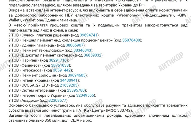 07.05.2025 -  dqxikeidqxiqqdant