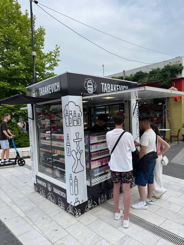 07.07.2025 -1  dqxikeidqxiqqdant