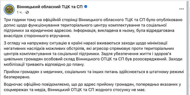 07.07.2025 -1  dqxikeidqxiqtkant