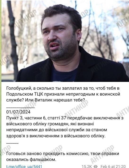 07.07.2025 -  dqxikeidqxittant