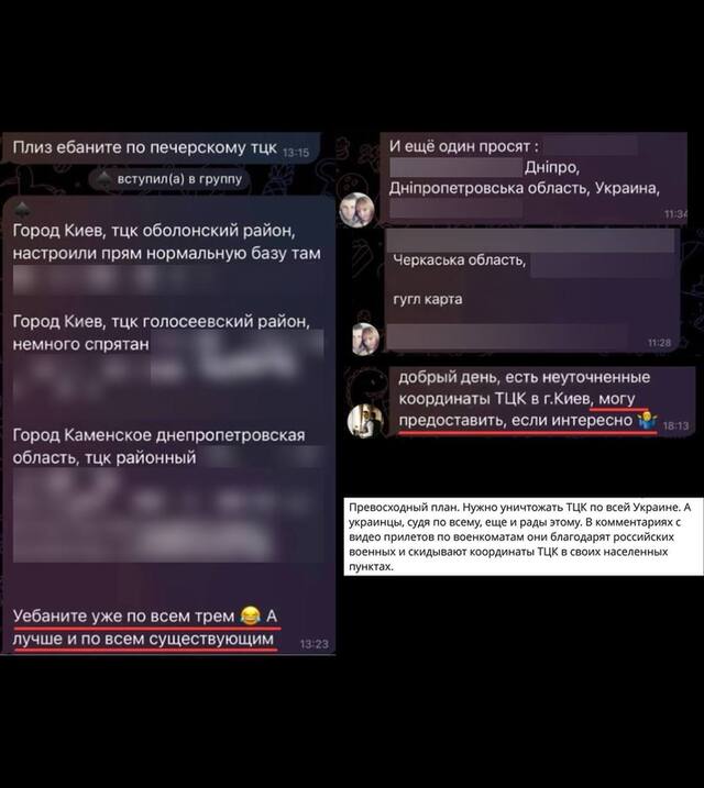 різне uriqzeiqqiuhant qkkiderideeidduzrz