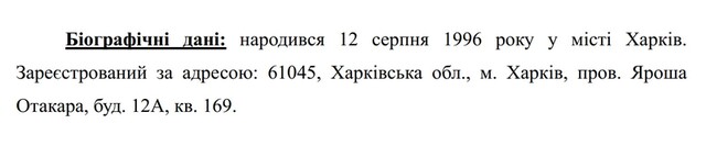 07.08.2024 -  dqxikeidqxiqzant