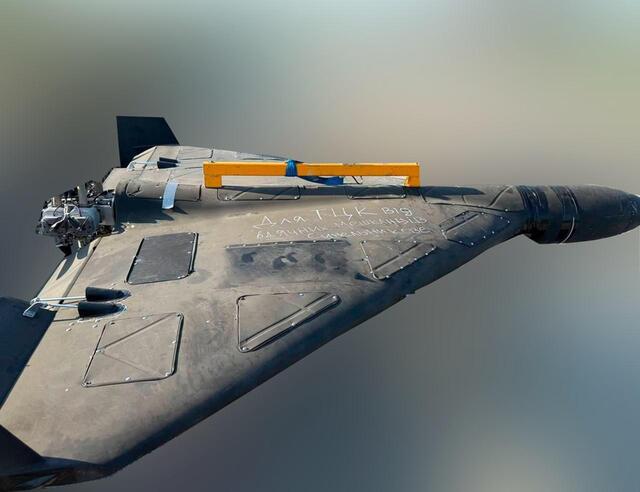 07.08.2025 - 1 dqxikeidqxidqrant