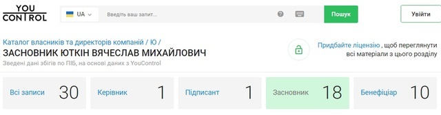 07.10.20222 dqxikeidqxiqqdant