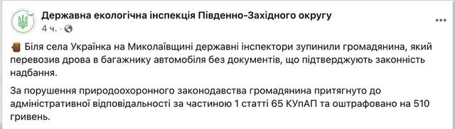 07.11.2024 -  dqxikeidqxirzant