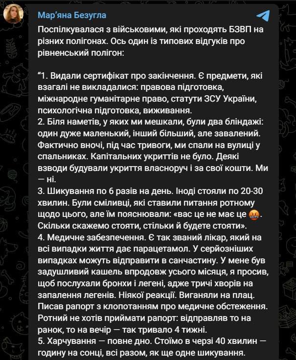 07.11.2024 -  dqxikeidqxidqrant