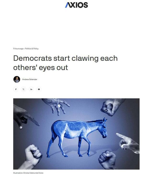 07.11.2024 -  dqxikeidqxidqrant