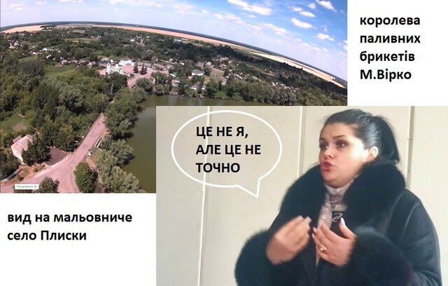 07.12.2023 - ³ dqxikeidqxidqrant