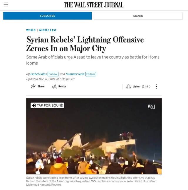 07.12.2024- dqxikeidqxidqrant