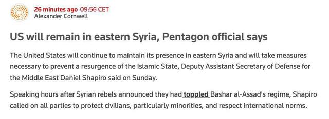 07.12.2024- dqxikeidqxixdant