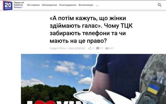 07.12.2024- dqxikeidqxidqrant