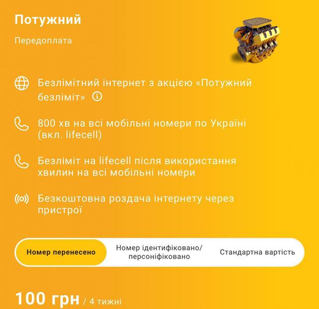 08.01.2025 -  dqxikeidqxiqqdant