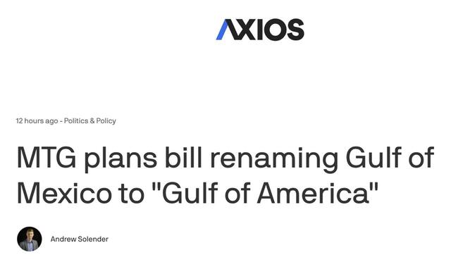 08.01.2025 -  dqxikeidqxidqrant