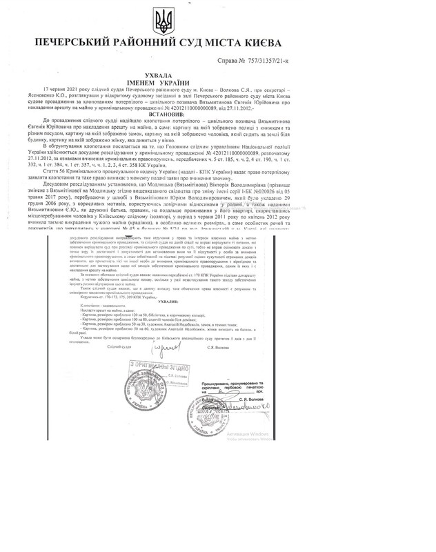 08.02.2022_2 dqxikeidqxidqrant