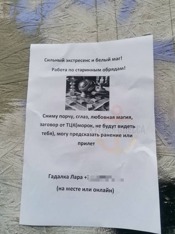 08.02.2025 - dqxikeidqxidqrant