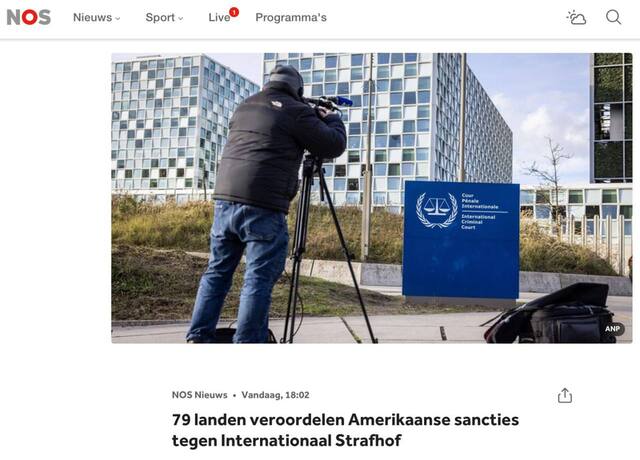 08.02.2025 - dqxikeidqxidqrant