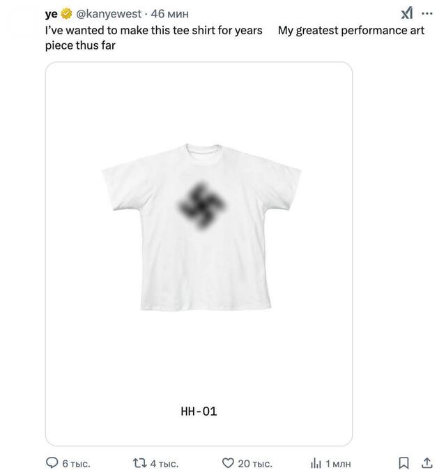 08.02.2025 - dqxikeidqxiqexant