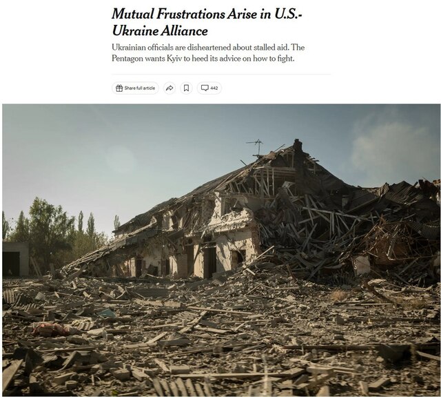 08.03.2024 -  dqxikeidqxidqrant