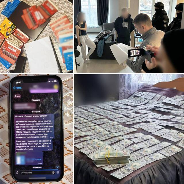 08.03.2024 -  dqxikeidqxirzant