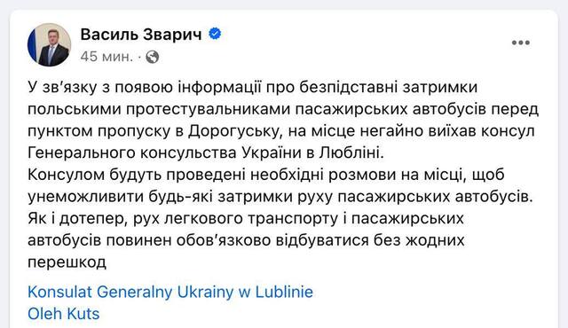 08.03.2024 -  dqxikeidqxidqxant