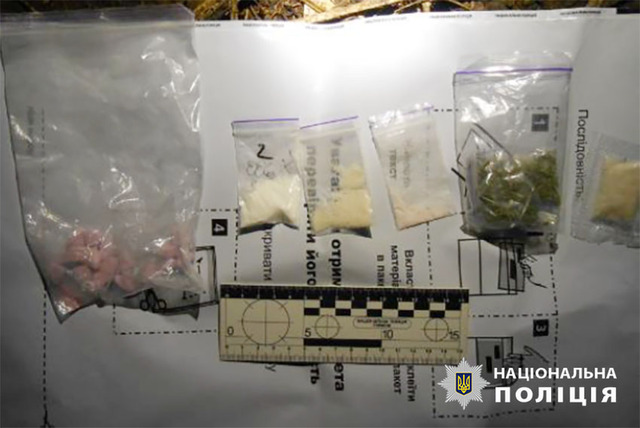 08.03.2025 - 0 dqxikeidqxiqerant