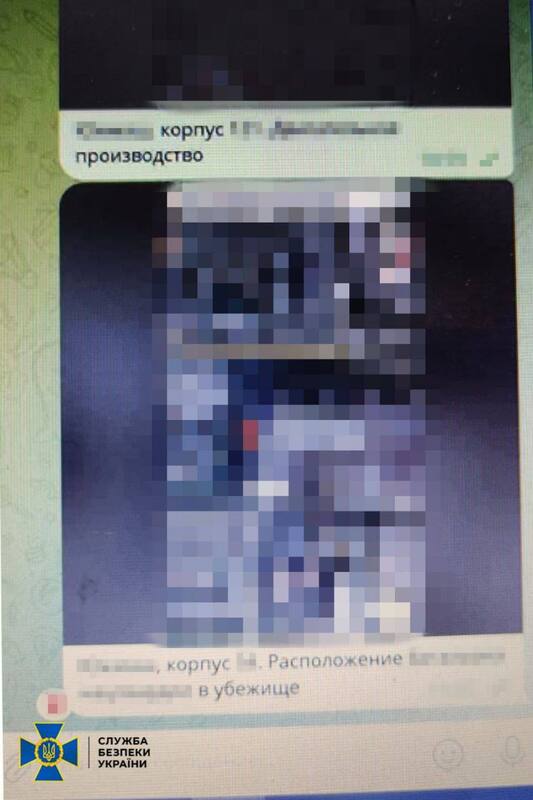 08.03.2025 - 0 dqxikeidqxidqrant