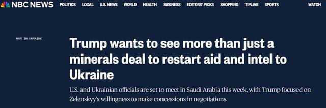 08.03.2025 - 0 dqxikeidqxidqrant