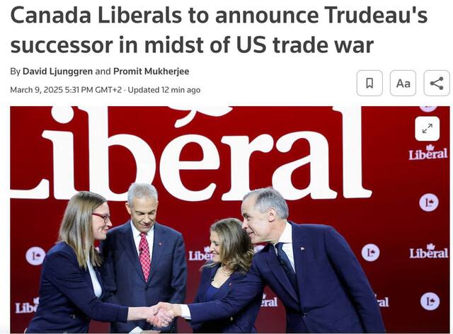 08.03.2025 - 0 dqxikeidqxiqdhant