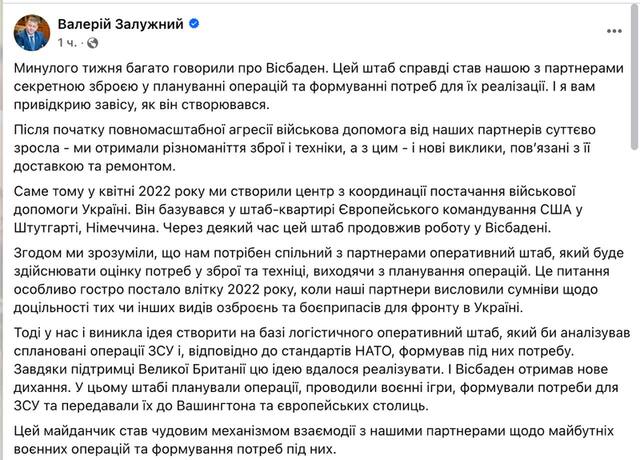 08.04.2025 - 1 dqxikeidqxixeant