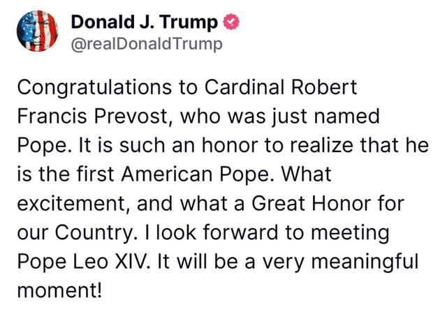 08.05.2025 - 1 dqxikeidqxidqrant