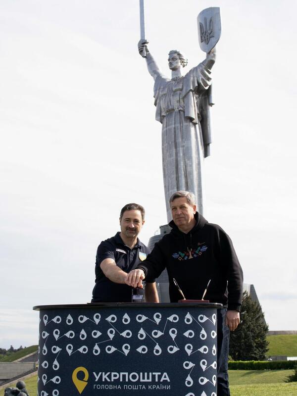 08.05.2025 - 1 dqxikeidqxidqrant