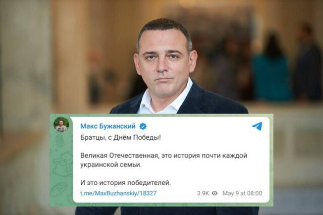 08.05.2025 - 1 dqxikeidqxidqrant