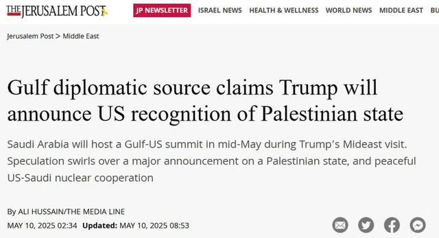 08.05.2025 - 1 dqxikeidqxidqrant